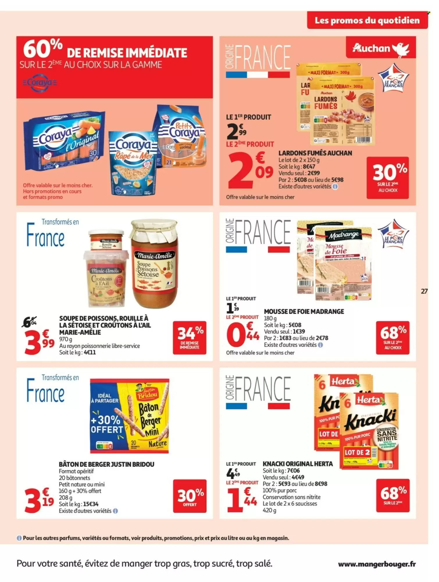 Catalogue Auchan Supermarch&eacute;