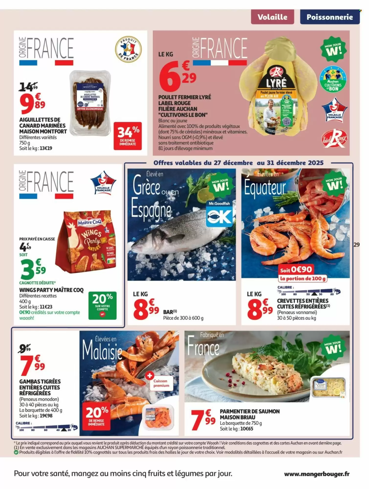 Catalogue Auchan Supermarch&eacute;