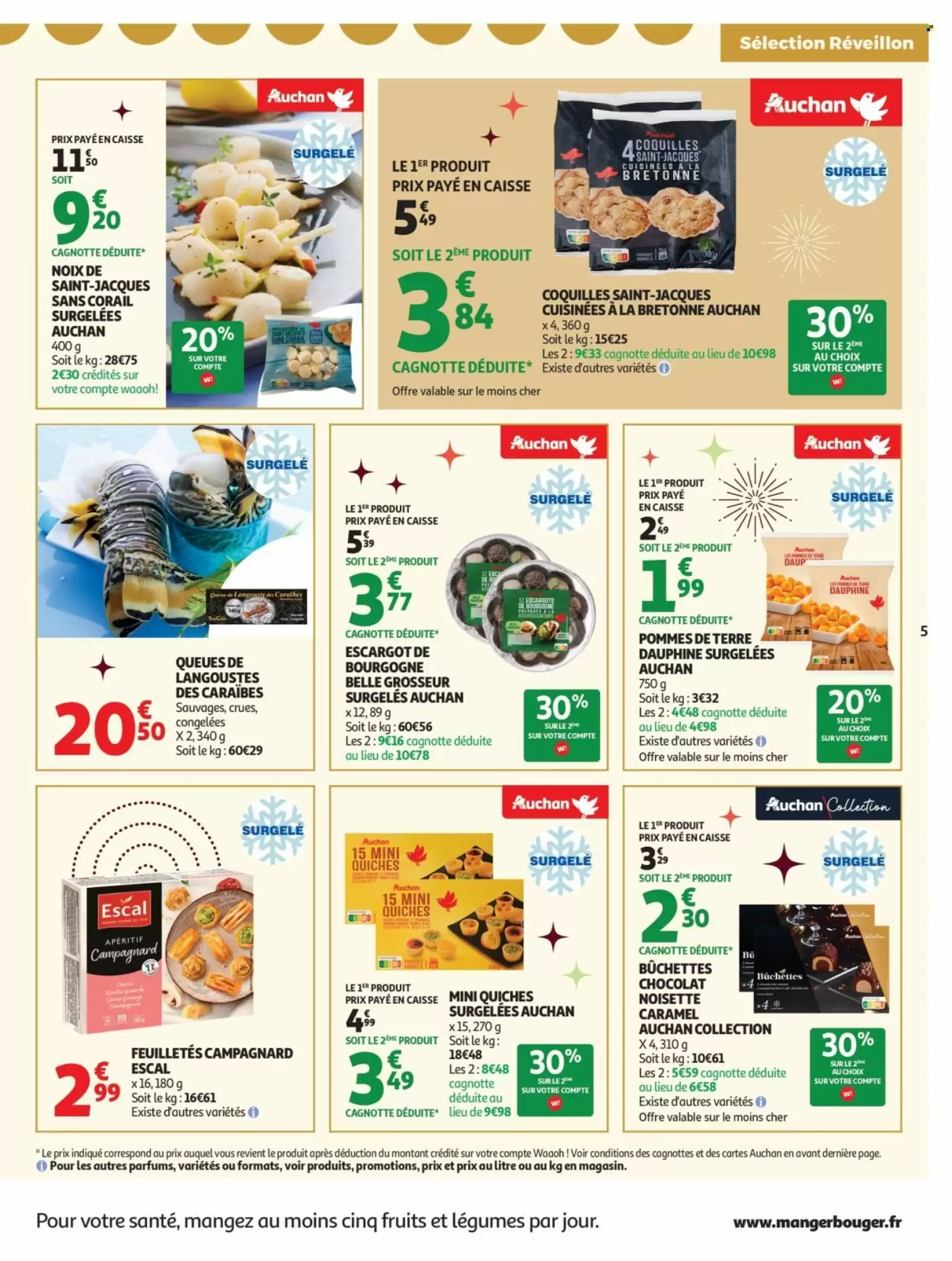 Catalogue Auchan Supermarch&eacute;