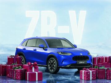 Folleto Honda Página 2