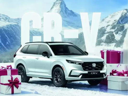 Folleto Honda (válido hasta el 7-02)