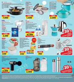 Interspar akciós újság Oldal 7