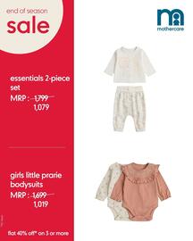Catálogo Mothercare semana 52 Página 4