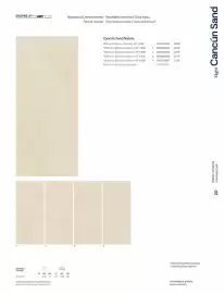 Catalogue Porcelanosa page 259