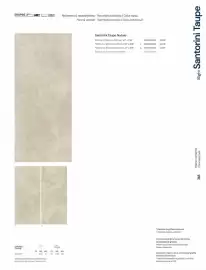 Catalogue Porcelanosa page 267