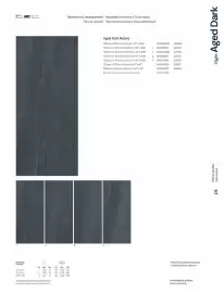 Catalogue Porcelanosa page 277