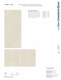 Catalogue Porcelanosa page 283