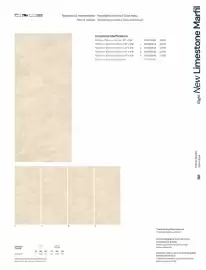 Catalogue Porcelanosa page 285