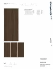 Catalogue Porcelanosa page 325