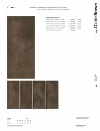 Catalogue Porcelanosa page 327
