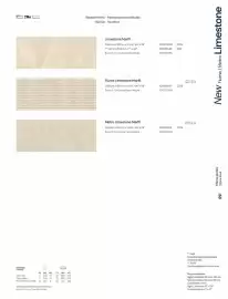 Catalogue Porcelanosa page 93