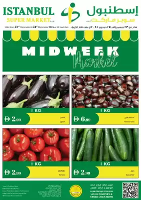 Istanbul Supermarket catalogue (valid until 24-12)