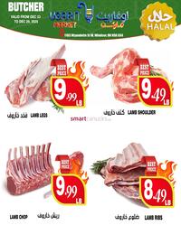 Ugarit Market flyer week 52 Page 5