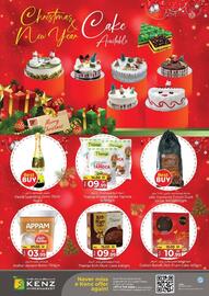 Kenz Hypermarket catalogue Page 13