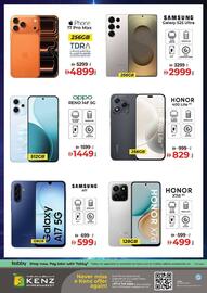 Kenz Hypermarket catalogue Page 31