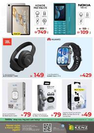 Kenz Hypermarket catalogue Page 33