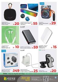 Kenz Hypermarket catalogue Page 36