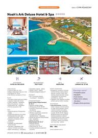 Sun & Fun gazetka Strona 53