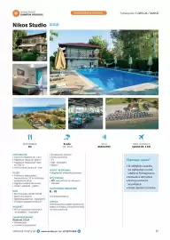 Sun & Fun gazetka Strona 59