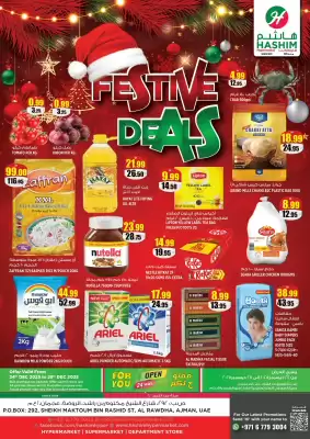 Hashim Hypermarket catalogue (valid until 28-12)