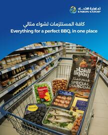 Union Coop catalogue Page 1