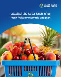 Union Coop catalogue Page 2