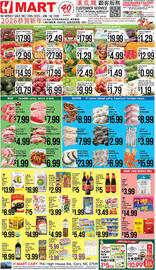 Hmart weekly ad Page 1