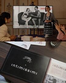 Intimissimi leták Strana 6