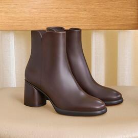 ECCO leták Strana 8