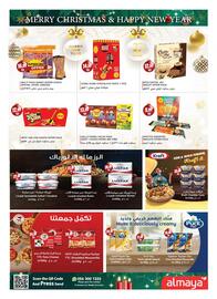 Almaya supermarket catalogue Page 10