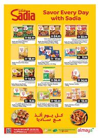 Almaya supermarket catalogue Page 4