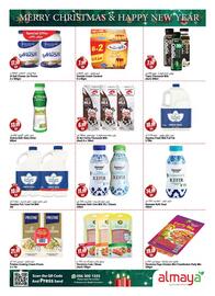 Almaya supermarket catalogue Page 7