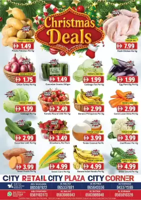 City Retail Supermarket catalogue (valid until 28-12)
