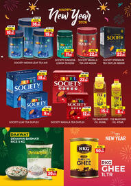 Al Adil catalogue Page 16