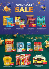 Al Adil catalogue Page 17