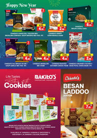 Al Adil catalogue Page 7