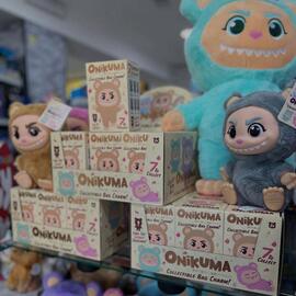 Volantino Giocheria Pagina 1