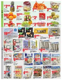 Btrust Supermarket flyer week 52 Page 2