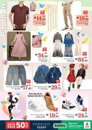Nesto catalogue Page 22