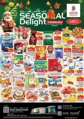 Nesto catalogue (valid until 29-12)