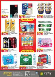 Kenz Hypermarket catalogue Page 16