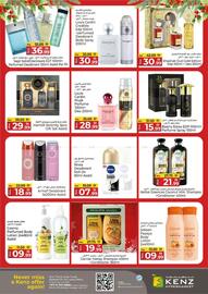 Kenz Hypermarket catalogue Page 20