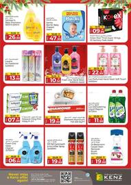 Kenz Hypermarket catalogue Page 22