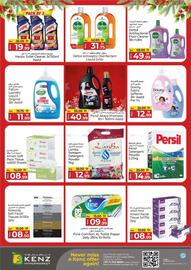 Kenz Hypermarket catalogue Page 23