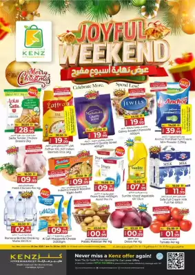 Kenz Hypermarket catalogue (valid until 28-12)