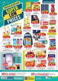 KM Trading catalogue Page 1