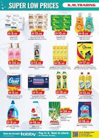 KM Trading catalogue Page 10