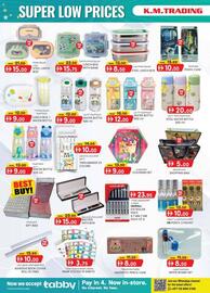 KM Trading catalogue Page 14