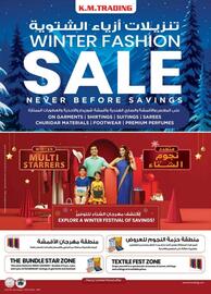 KM Trading catalogue Page 16