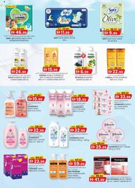 KM Trading catalogue Page 9